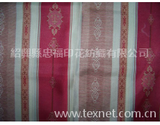 印花沙發布 點擊查看大圖