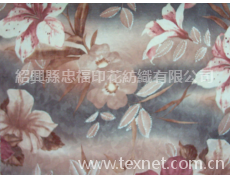 1.5-1.8m 窗簾布 點(diǎn)擊查看大圖