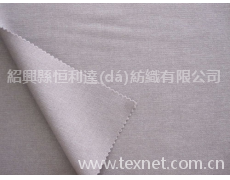 全滌面料 點(diǎn)擊查看大圖