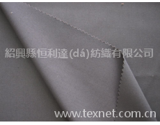 t/r/sp 面料 點(diǎn)擊查看大圖