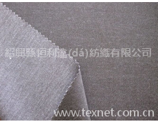 T/R/SP彈力面料 點(diǎn)擊查看大圖