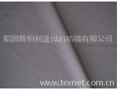 T/R面料 點(diǎn)擊查看大圖
