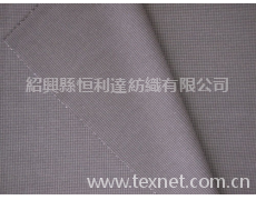 T/R/SP面料 點擊查看大圖