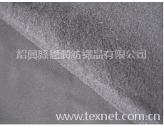 水晶麻復合拉毛布 點擊查看大圖