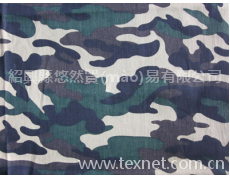 全棉迷彩紗卡 點(diǎn)擊查看大圖