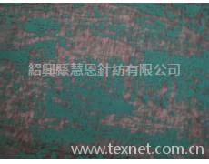 針織爛花 點擊查看大圖
