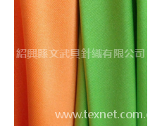 滌綸有光 點(diǎn)擊查看大圖