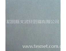 樓梯布 點擊查看大圖