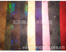經編麂皮布 點擊查看大圖