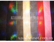經編麂皮布 點擊查看大圖