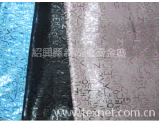 經編麂皮布 點擊查看大圖