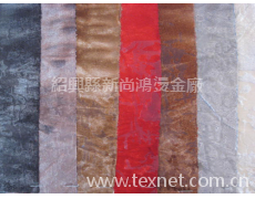 金絲絨扎染布 點擊查看大圖
