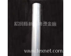 高光膜 點擊查看大圖