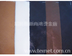 經(jīng)編火焰復(fù)合 點(diǎn)擊查看大圖