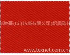 精美呢 點(diǎn)擊查看大圖