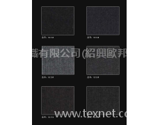 高支嗶嘰 點擊查看大圖