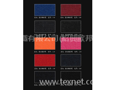 復合細紋呢 點擊查看大圖