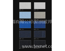 防靜電 點擊查看大圖