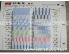 襯衫面料 點擊查看大圖