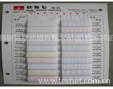襯衫面料 點擊查看大圖