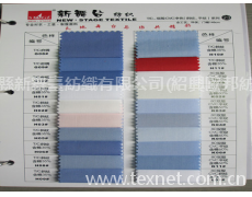 襯衫面料 點擊查看大圖