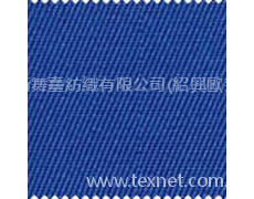 滌卡 點擊查看大圖
