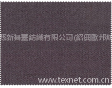 貢緞嗶嘰 點擊查看大圖