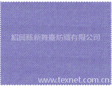 襯衫布 點擊查看大圖