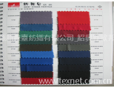 職業(yè)裝、工裝、制服面料 點(diǎn)擊查看大圖