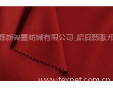 tr 點擊查看大圖