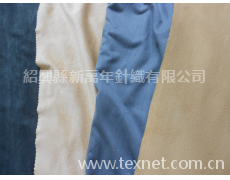 麂皮絨 點擊查看大圖