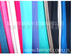 汗布 點擊查看大圖