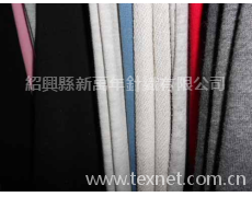 羅紋布 點擊查看大圖