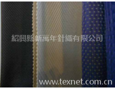 網(wǎng)眼布 點擊查看大圖