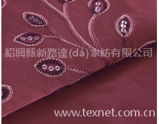 床上用品 點擊查看大圖