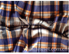 粗紡面料 點擊查看大圖
