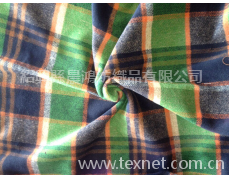 粗紡面料 點擊查看大圖