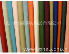 提花順毛布 點擊查看大圖
