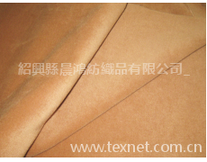 綿羊絨 點擊查看大圖