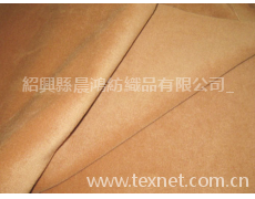 綿羊絨 點擊查看大圖
