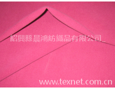 雙面絨毯子 點擊查看大圖