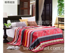法蘭絨 點擊查看大圖