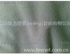 氨綸搖粒絨 點(diǎn)擊查看大圖