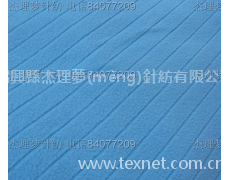 抽條搖粒絨 點(diǎn)擊查看大圖
