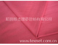 晴綸布 點擊查看大圖