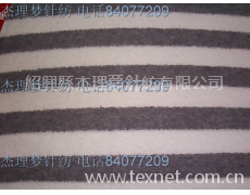 螞蟻布 點擊查看大圖