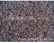 長毛絨 點擊查看大圖