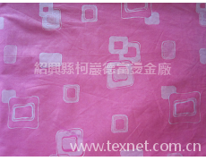 珠光壓膠 點擊查看大圖