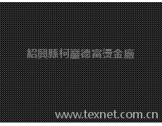 全轉 點擊查看大圖