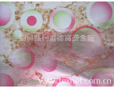 切面半轉 點擊查看大圖
